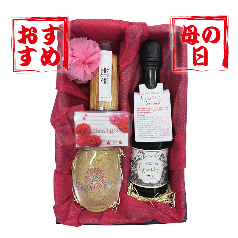 ほうらいせんネットショップ / 日本酒